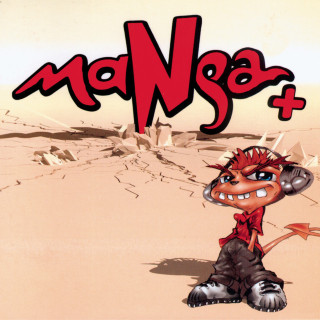 maNga - maNga album cover