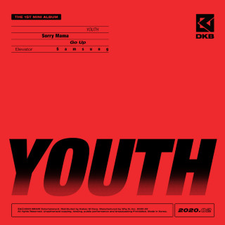 DKB - Youth EP cover