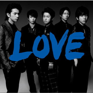 Arashi - Love album cover