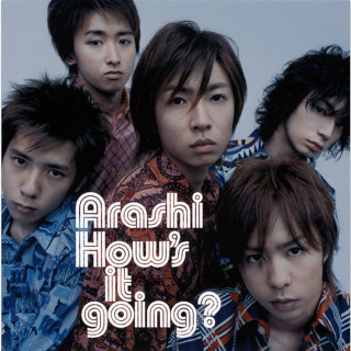 Arashi - How's It Going? album cover