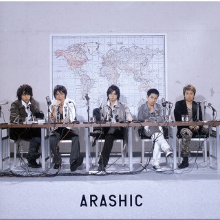 Arashi - Arashic album cover