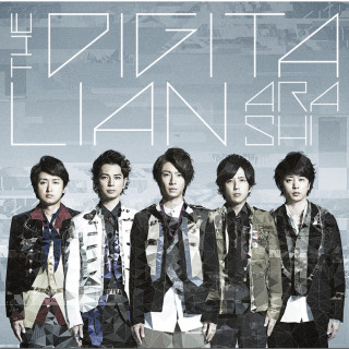 Arashi - The Digitalian album cover
