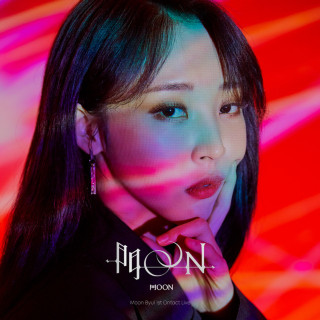 Moonbyul - 門OON : REPACKAGE single cover