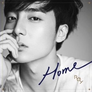 Roy Kim - Home album cover