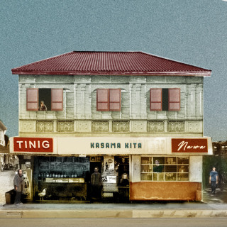 Munimuni - Mga Kantang Isinulat Mag-Isa single cover