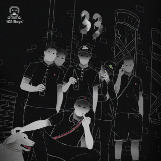 102 Boyz - 33 mixtape cover