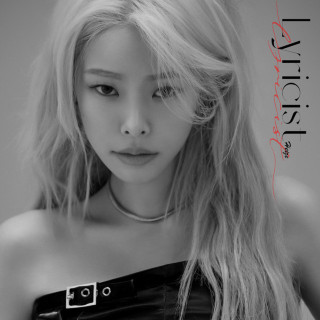 Heize - Lyricist (작사가) EP cover