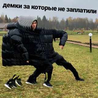 Slava KPSS (Слава КПСС) - демки за которые не заплатили single cover