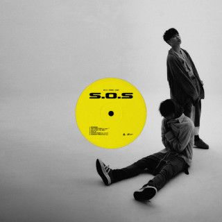 Sik-K & Coogie - S.O.S (Sink Or Swim) EP cover