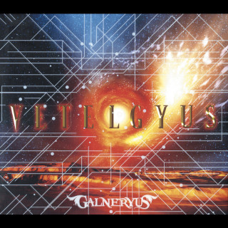 Galneryus - Vetelgyus album cover