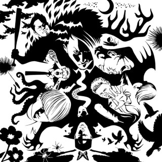 SiM - I Against I EP cover