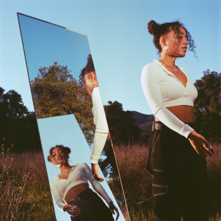 UMI - Introspection EP cover