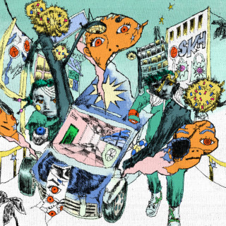Khary - This Is Weird album cover