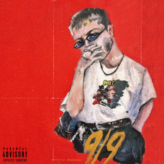 MARCO-9 - 9/9 EP cover