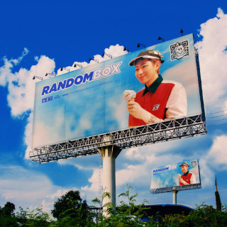 Zico - RANDOM BOX EP cover