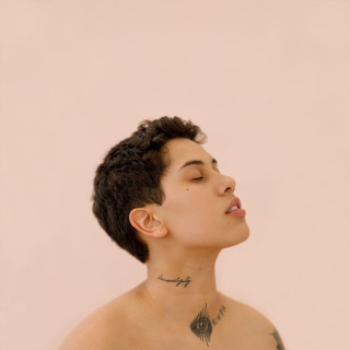Ana Gabriela - (nó)s EP cover