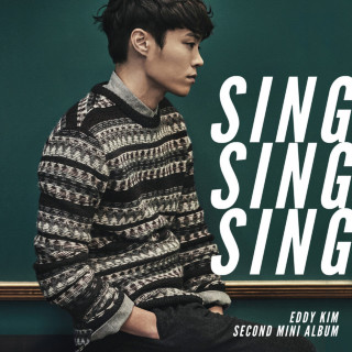 Eddy Kim - Sing Sing Sing EP cover