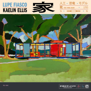 Lupe Fiasco & Kaelin Ellis - HOUSE EP cover