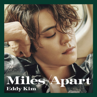 Eddy Kim - Miles Apart EP cover