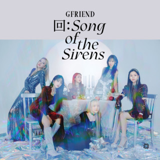 GFriend - 回:Song Of The Sirens EP cover