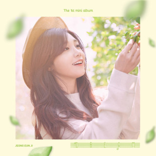 Jeong Eun Ji - Dream EP cover