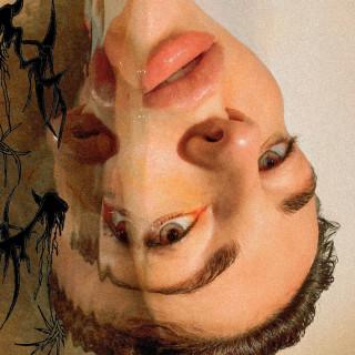 ANIKV - Старше album cover