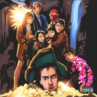 Hi-Rez - Never Say Die album cover