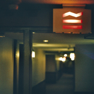 Sea Girls - Under Exit Lights EP cover