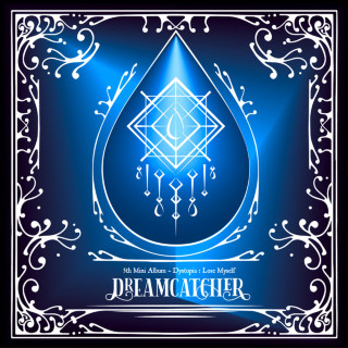 Dreamcatcher - Dystopia : Lose Myself EP cover
