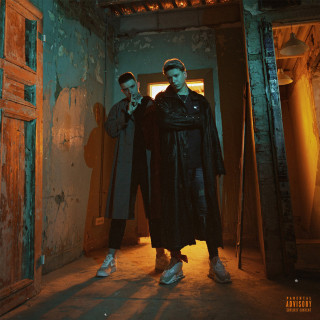 playingtheangel & Adamant - КИНДЕРХОР EP cover