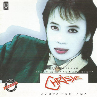 Chrisye - Jumpa Pertama album cover