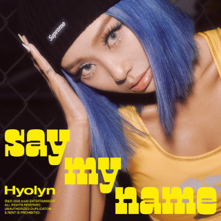 Hyolyn - SAY MY NAME EP cover