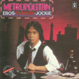 Chrisye - Metropolitan album cover