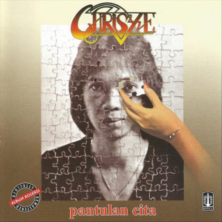 Chrisye - Pantulan Cita album cover