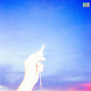 MASN - How To Kill A Rockstar EP cover