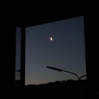 Edo Saiya - LunaR album cover