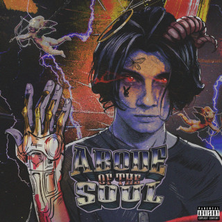 Mosquit - Abode Of The Soul album cover