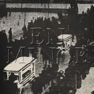 En Minor - En Minor EP cover