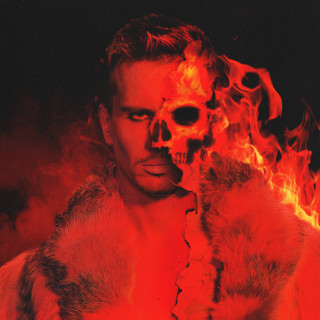 DETI RAVE (ДЕТИ RAVE) - Фая album cover