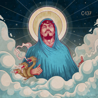 Hidra - C-137 album cover