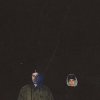 Gettomasa - 17 EP cover