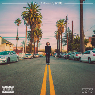 GYYPS - Darryl mixtape cover