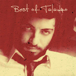 Taladro - Best Of Taladro compilation cover