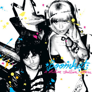 Boomkat - A Million Trillion Stars album cover