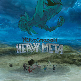Nekrogoblikon - Heavy Meta album cover