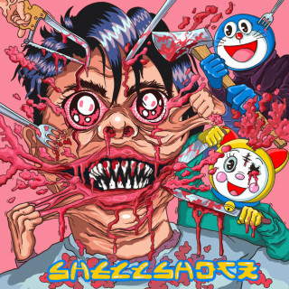 TELLY GRAVE - SHELLSHOCK EP cover