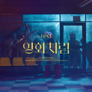 B1A4 - Origine album cover