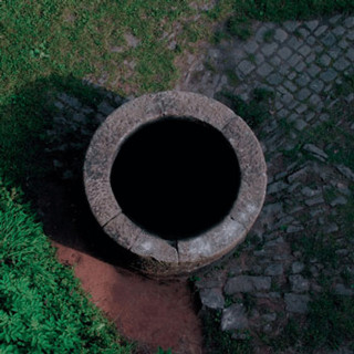 Lebanon Hanover - Besides The Abyss album cover