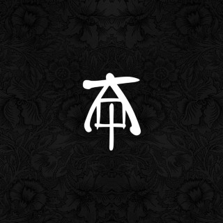 Viktor Sheen - Projekt Asia album cover