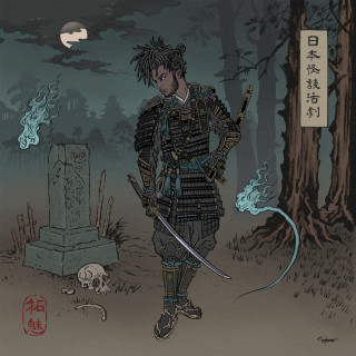 Chester Watson - A Japanese Horror Film album cover